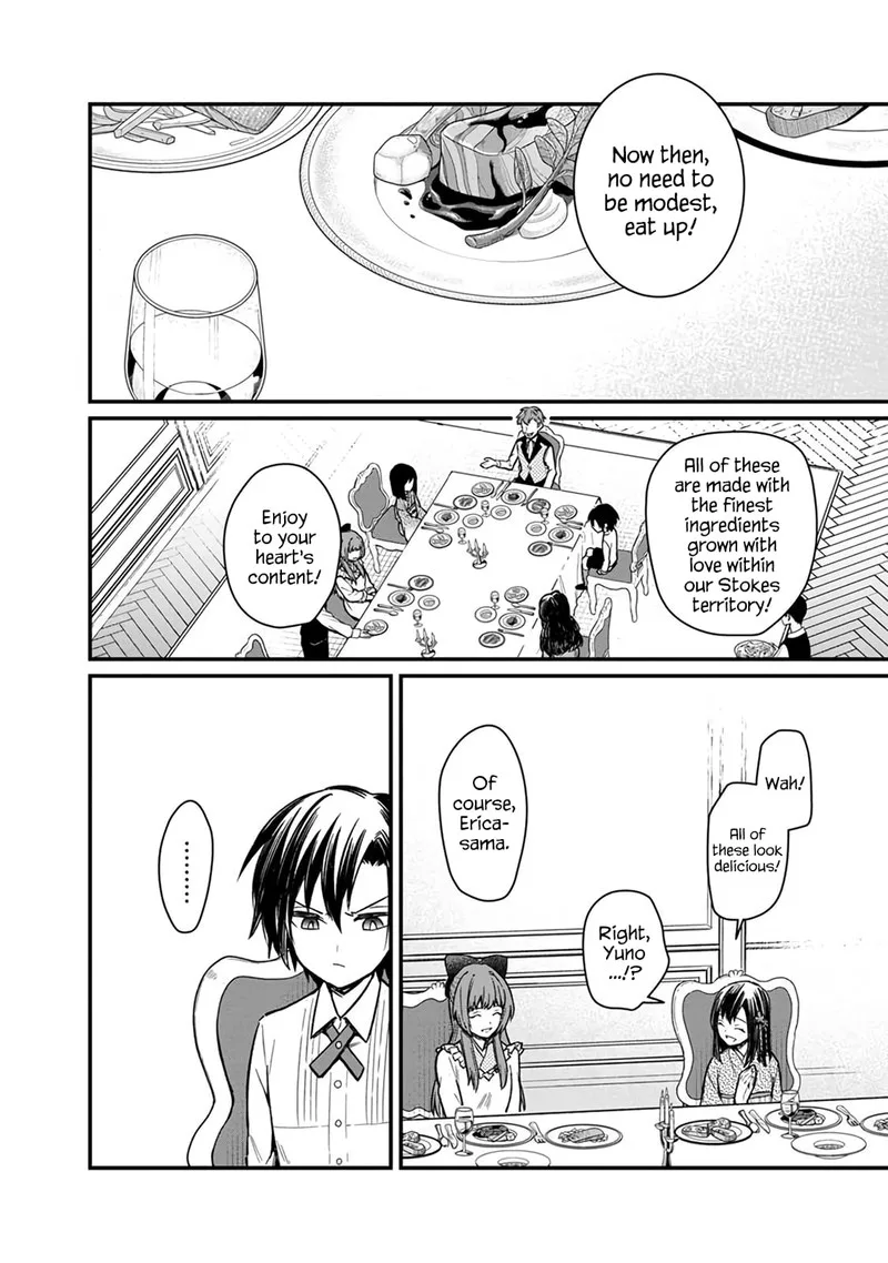 My Death Flags Show No Sign of Ending Chapter 9 page 8