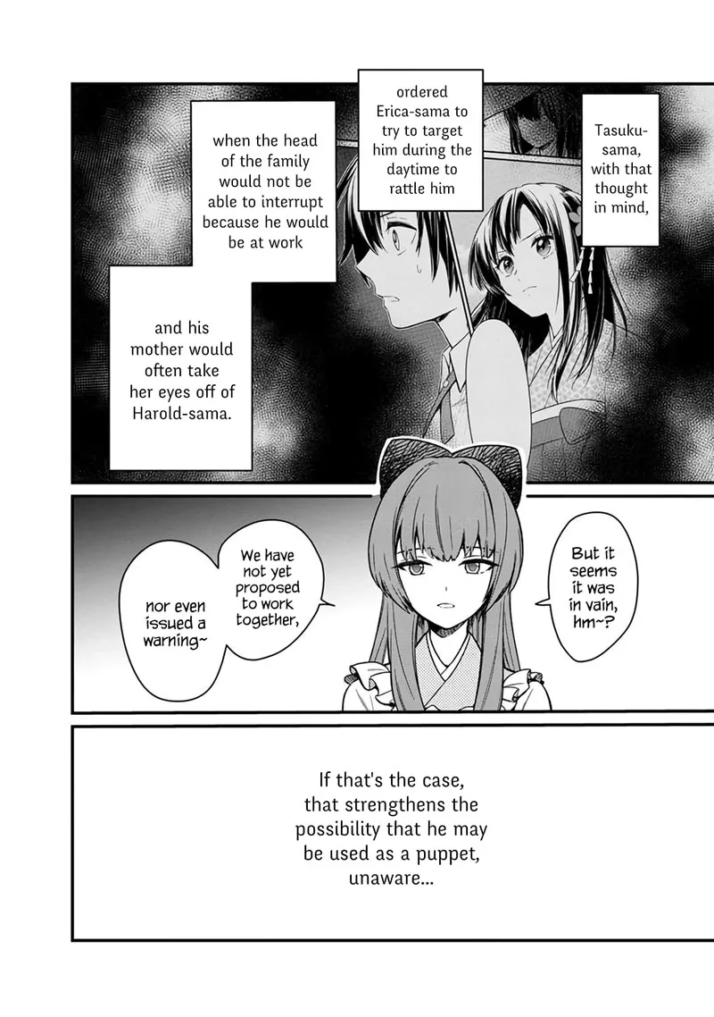 My Death Flags Show No Sign of Ending Chapter 9 page 16