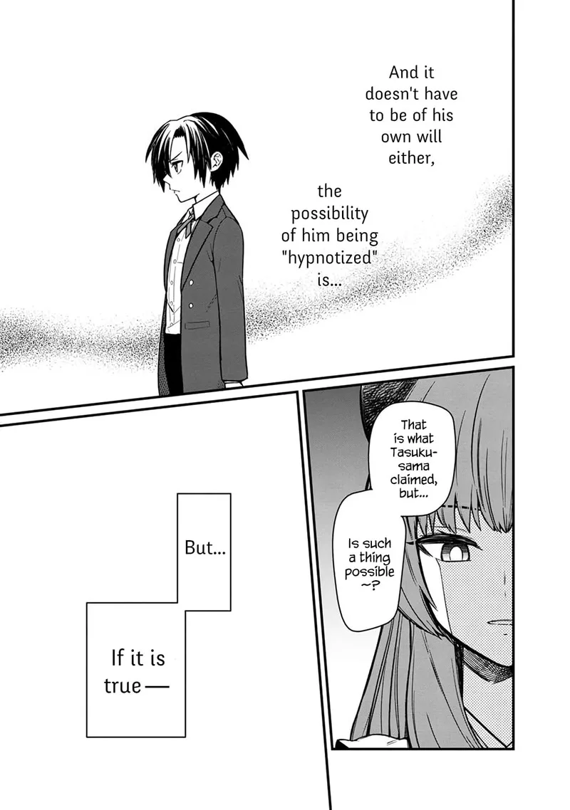 My Death Flags Show No Sign of Ending Chapter 9 page 17