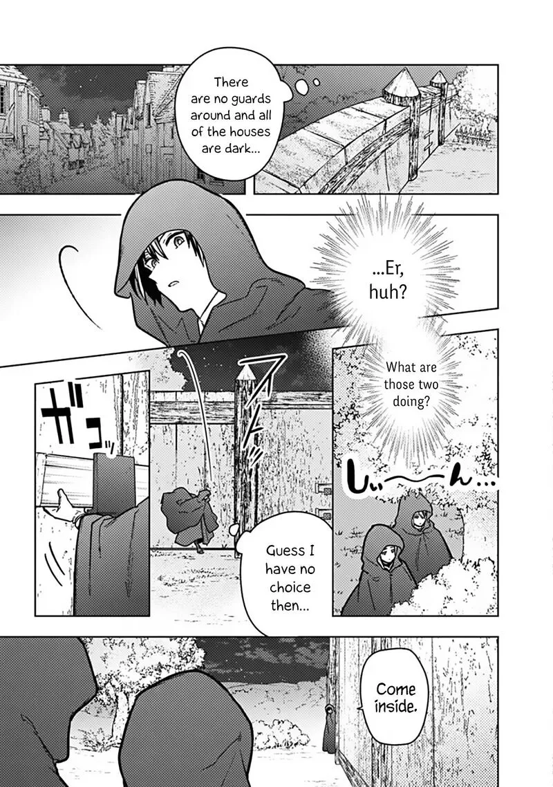 My Death Flags Show No Sign of Ending Chapter 90 page 4