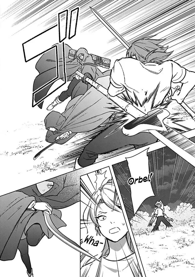 My Death Flags Show No Sign of Ending Chapter 90 page 18