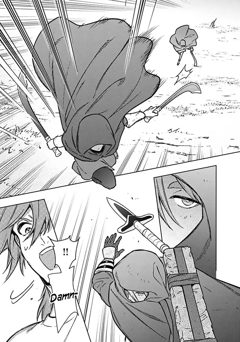 My Death Flags Show No Sign of Ending Chapter 90 page 17