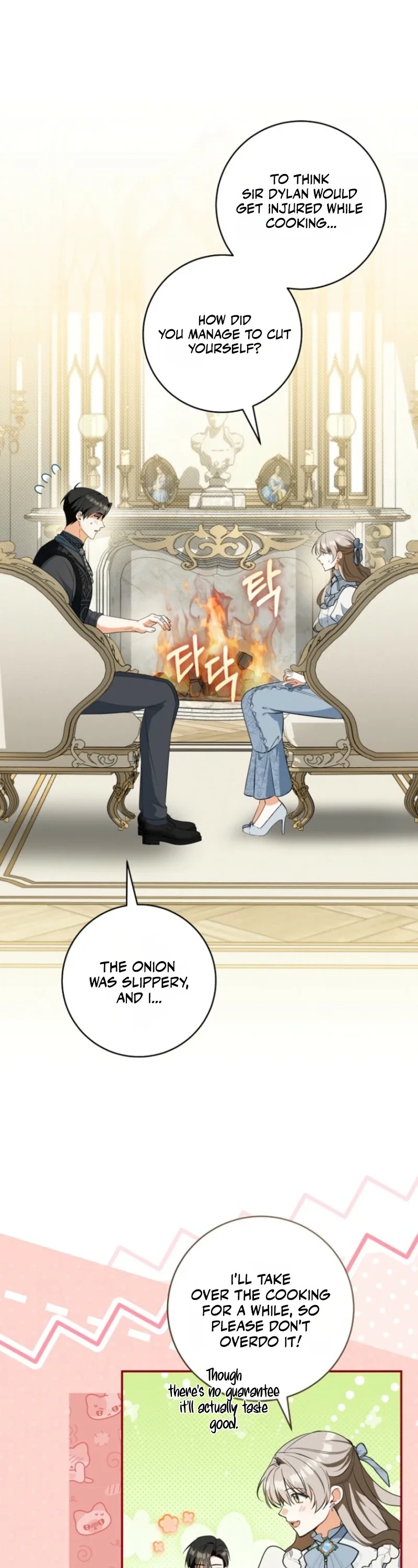 My Dream is to Get My Own House Chapter 70 page 3