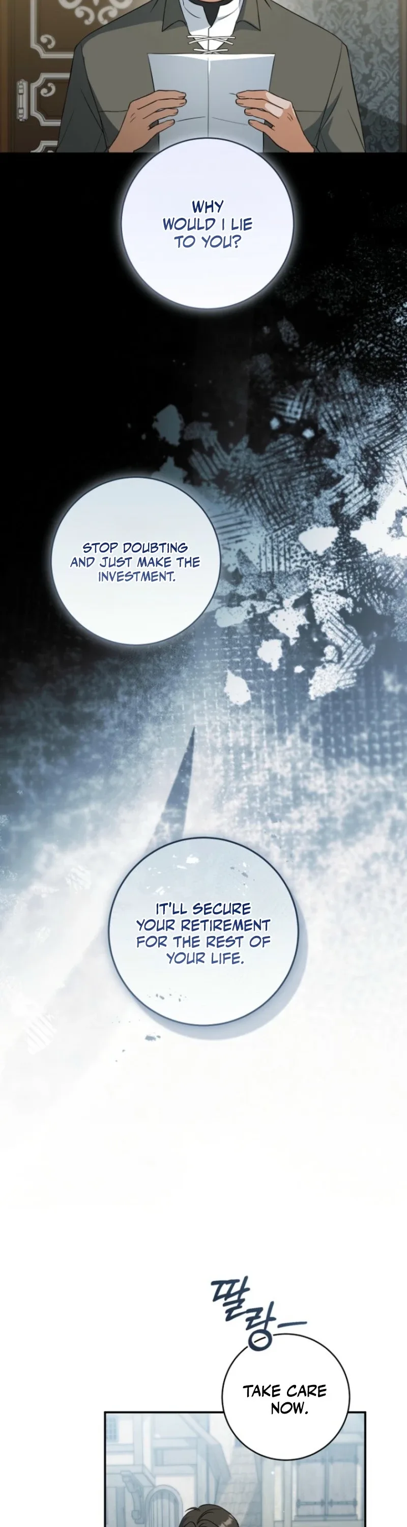 My Dream is to Get My Own House Chapter 70 page 12