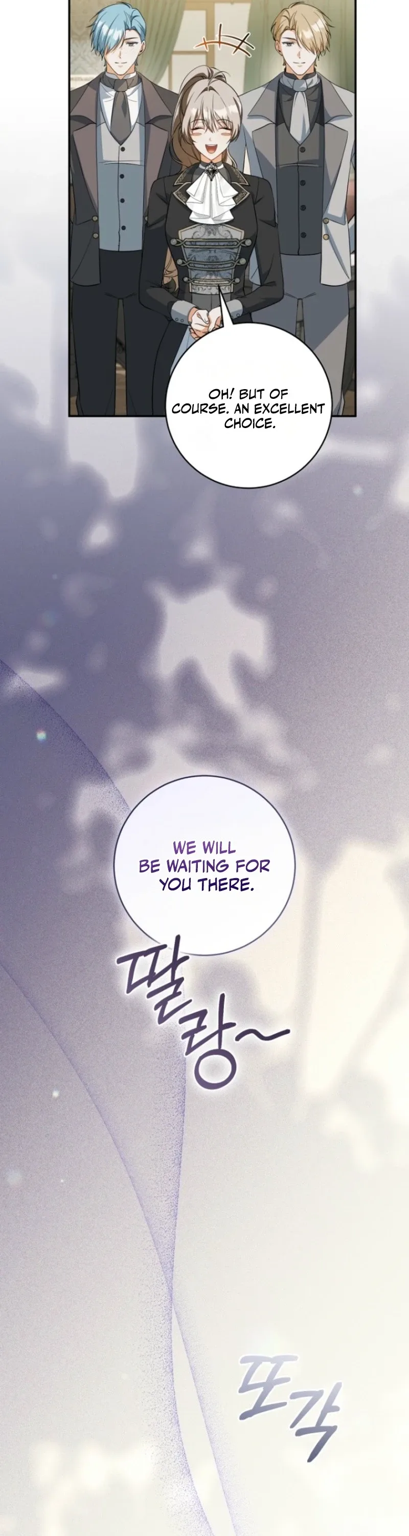 My Dream is to Get My Own House Chapter 70 page 29