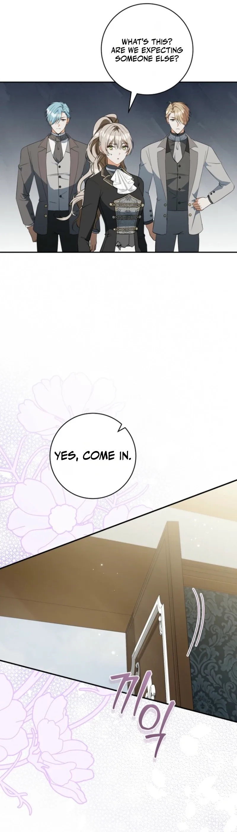 My Dream is to Get My Own House Chapter 70 page 15