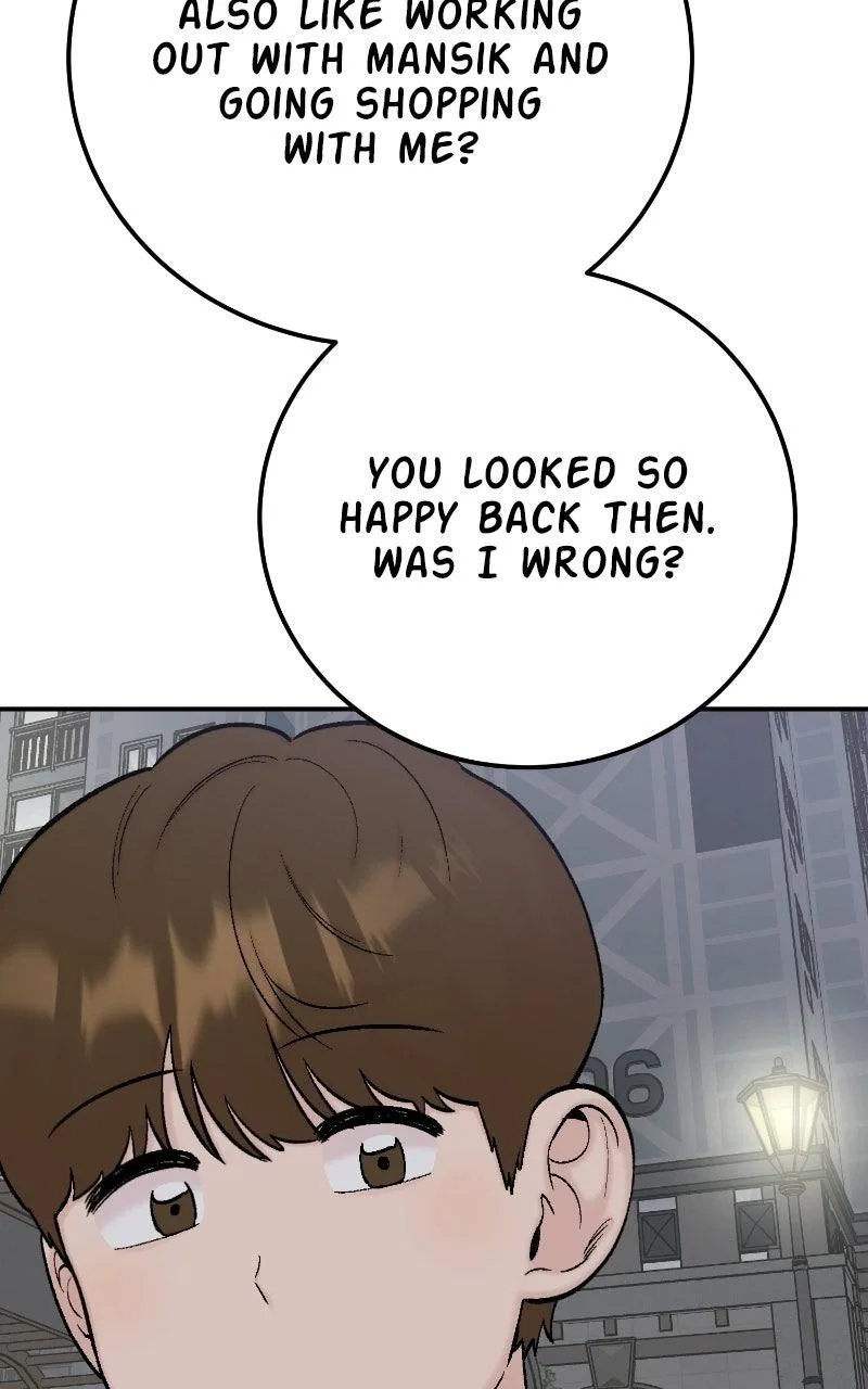 My Dud To Stud Boyfriend Chapter 188 page 43