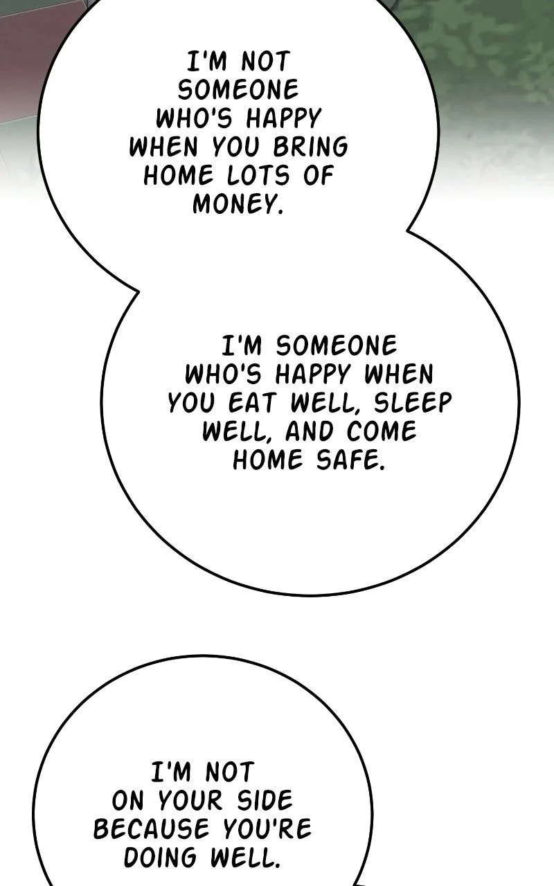 My Dud To Stud Boyfriend Chapter 192 page 73