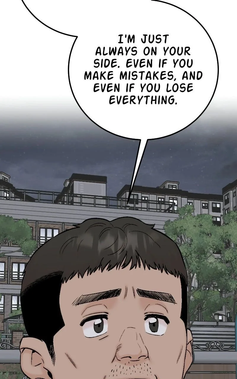 My Dud To Stud Boyfriend Chapter 192 page 74