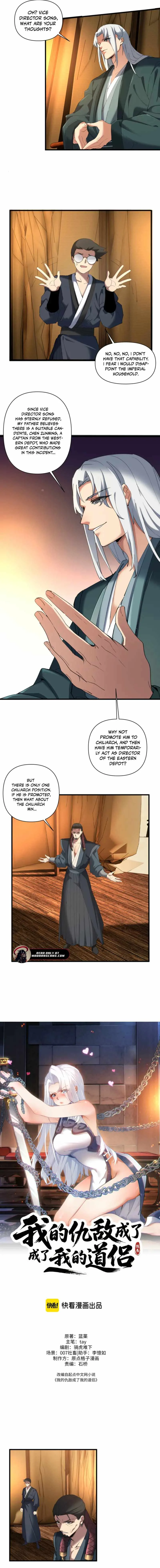 My enemies became my companions Chapter 13 page 6