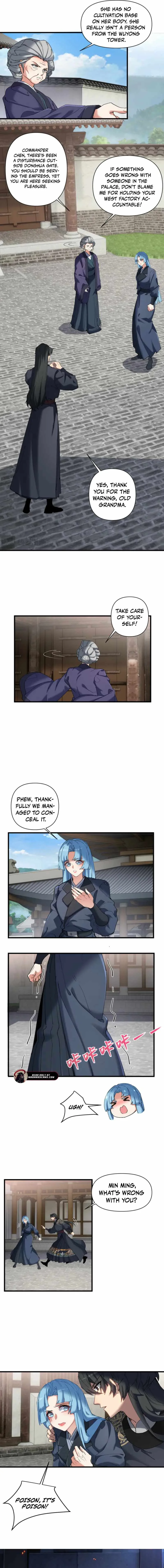 My enemies became my companions Chapter 17 page 4