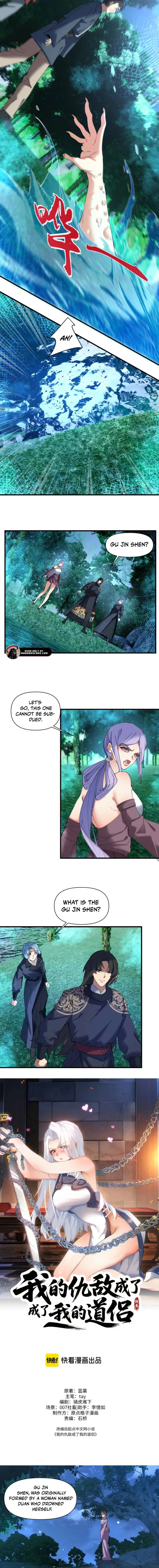 My enemies became my companions Chapter 23 page 6