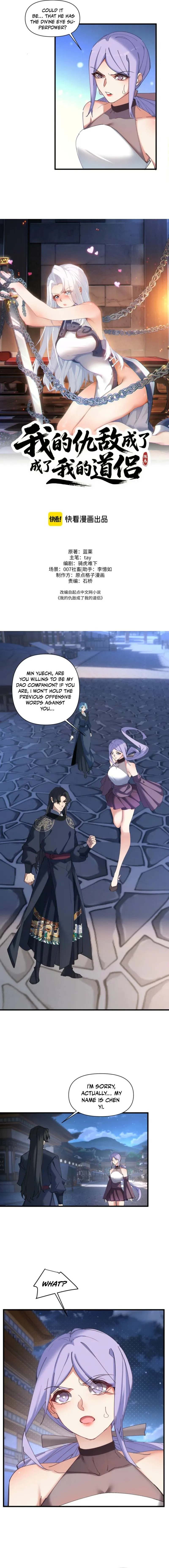 My enemies became my companions Chapter 24 page 7