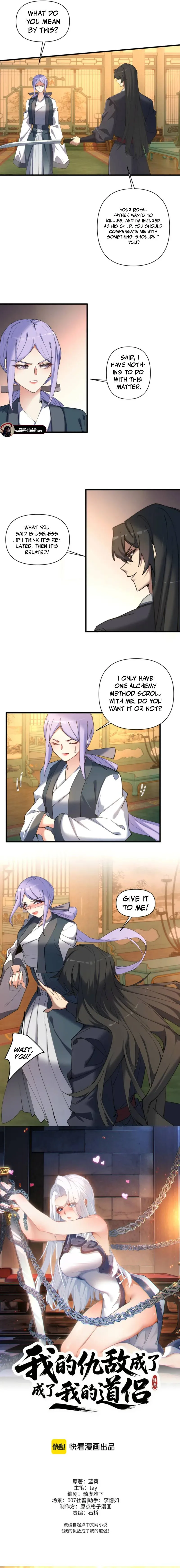 My enemies became my companions Chapter 26 page 6
