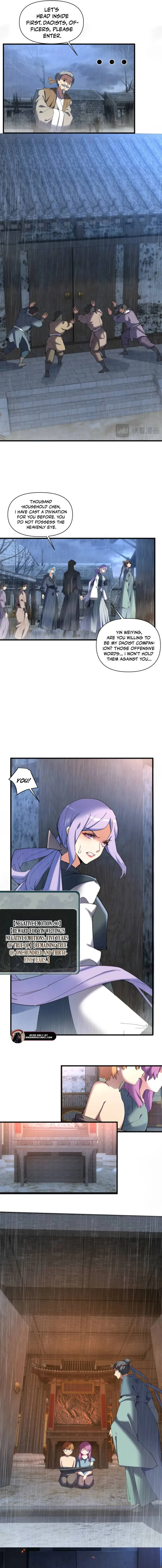 My enemies became my companions Chapter 30 page 2