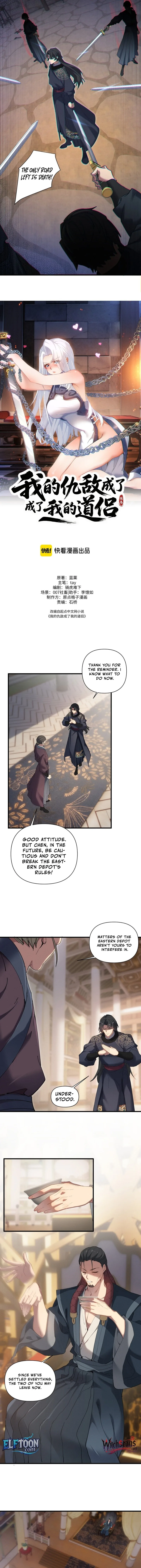 My enemies became my companions Chapter 6 page 4