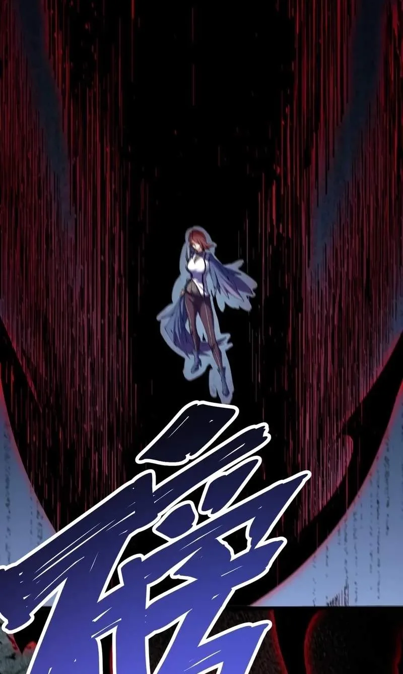 My enemies became my companions Chapter 65 page 4