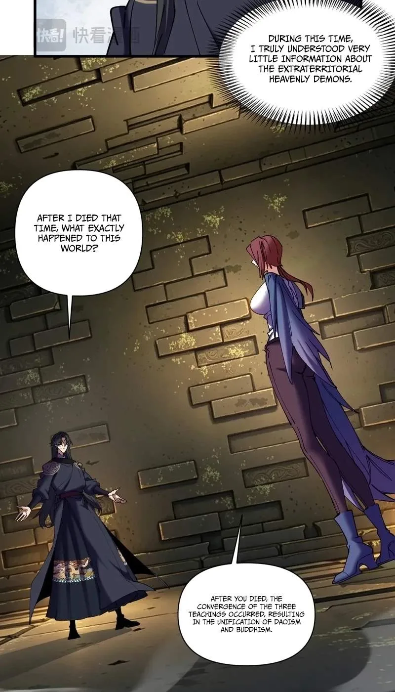 My enemies became my companions Chapter 65 page 20