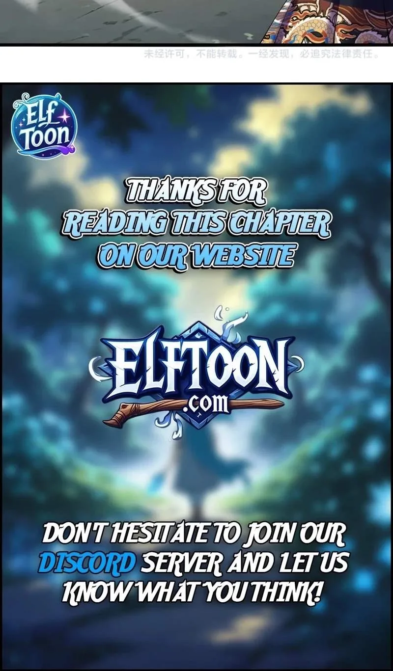 My enemies became my companions Chapter 65 page 46