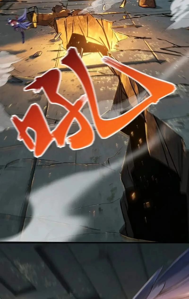 My enemies became my companions Chapter 66 page 31