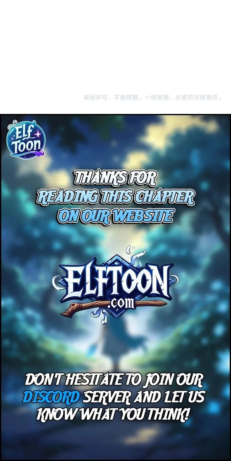 My enemies became my companions Chapter 67 page 38