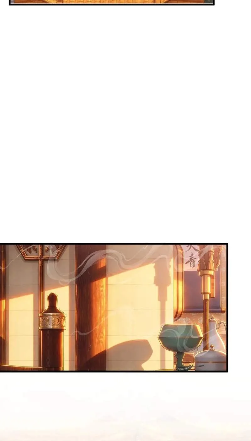My enemies became my companions Chapter 69 page 10
