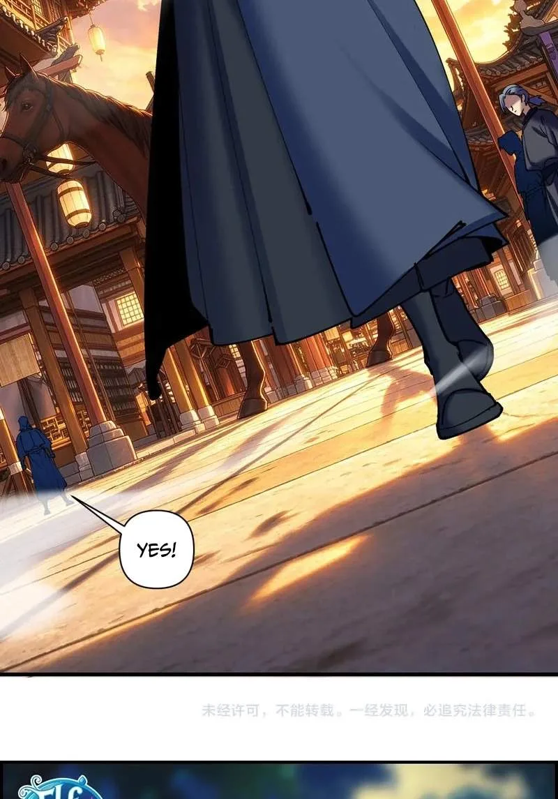 My enemies became my companions Chapter 69 page 33