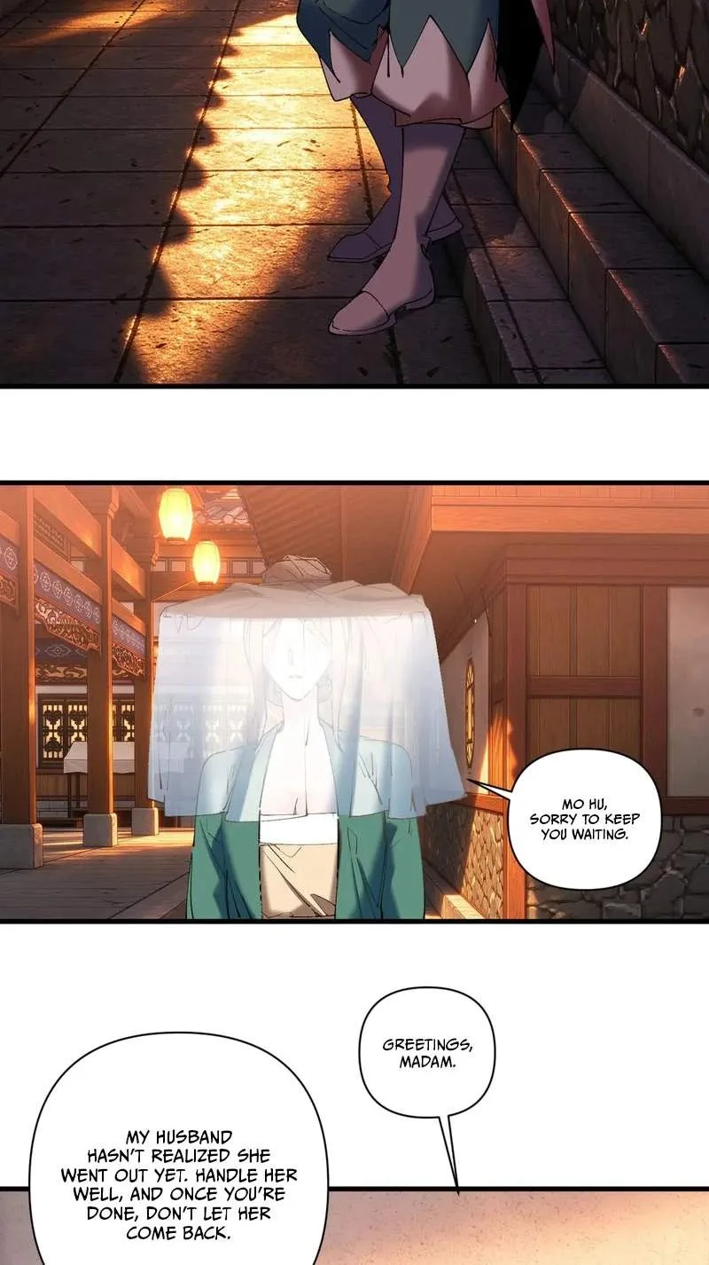 My enemies became my companions Chapter 70 page 17