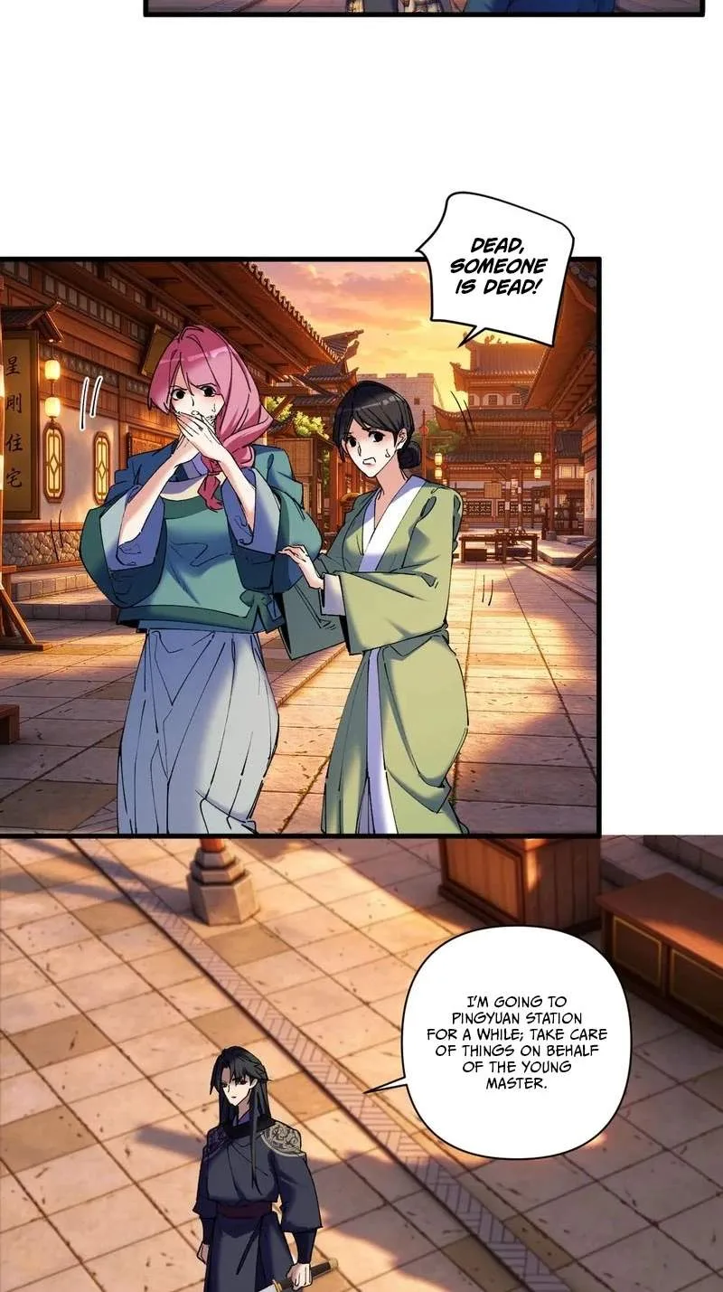 My enemies became my companions Chapter 71 page 15