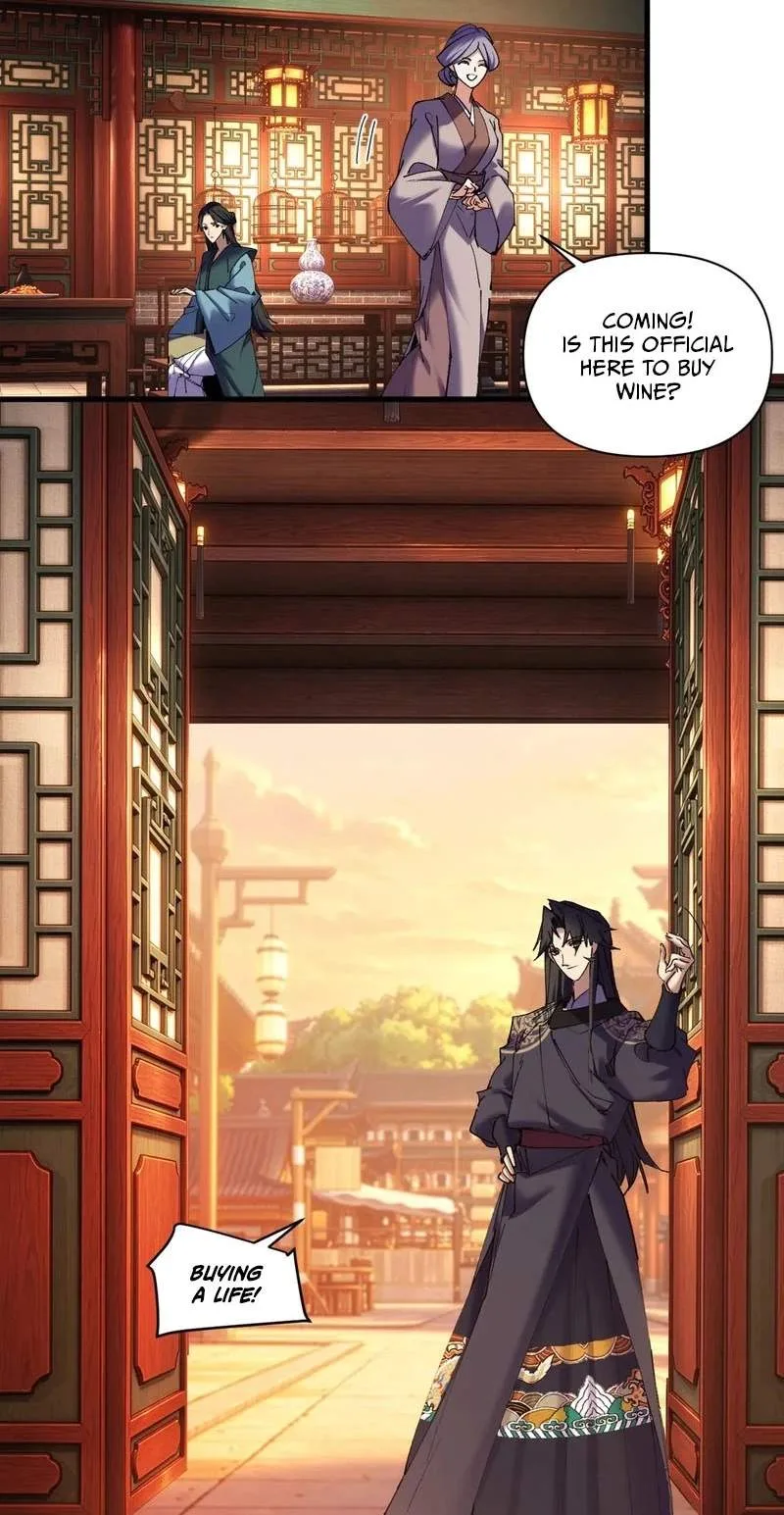 My enemies became my companions Chapter 71 page 20