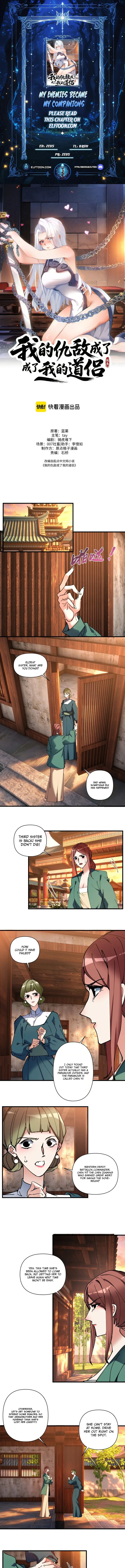 My enemies became my companions Chapter 72 page 1