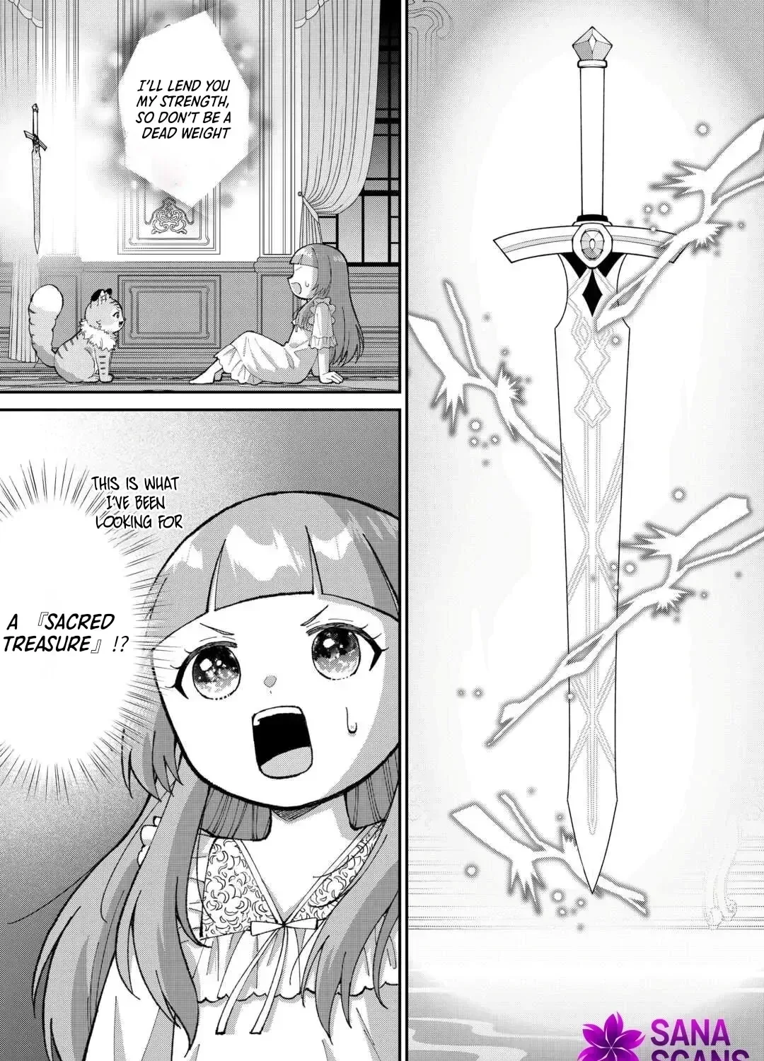 My Family Is Overpowered! The Reincarnated Youngest Princess Saves the World While Being Spoiled Chapter 1 page 6