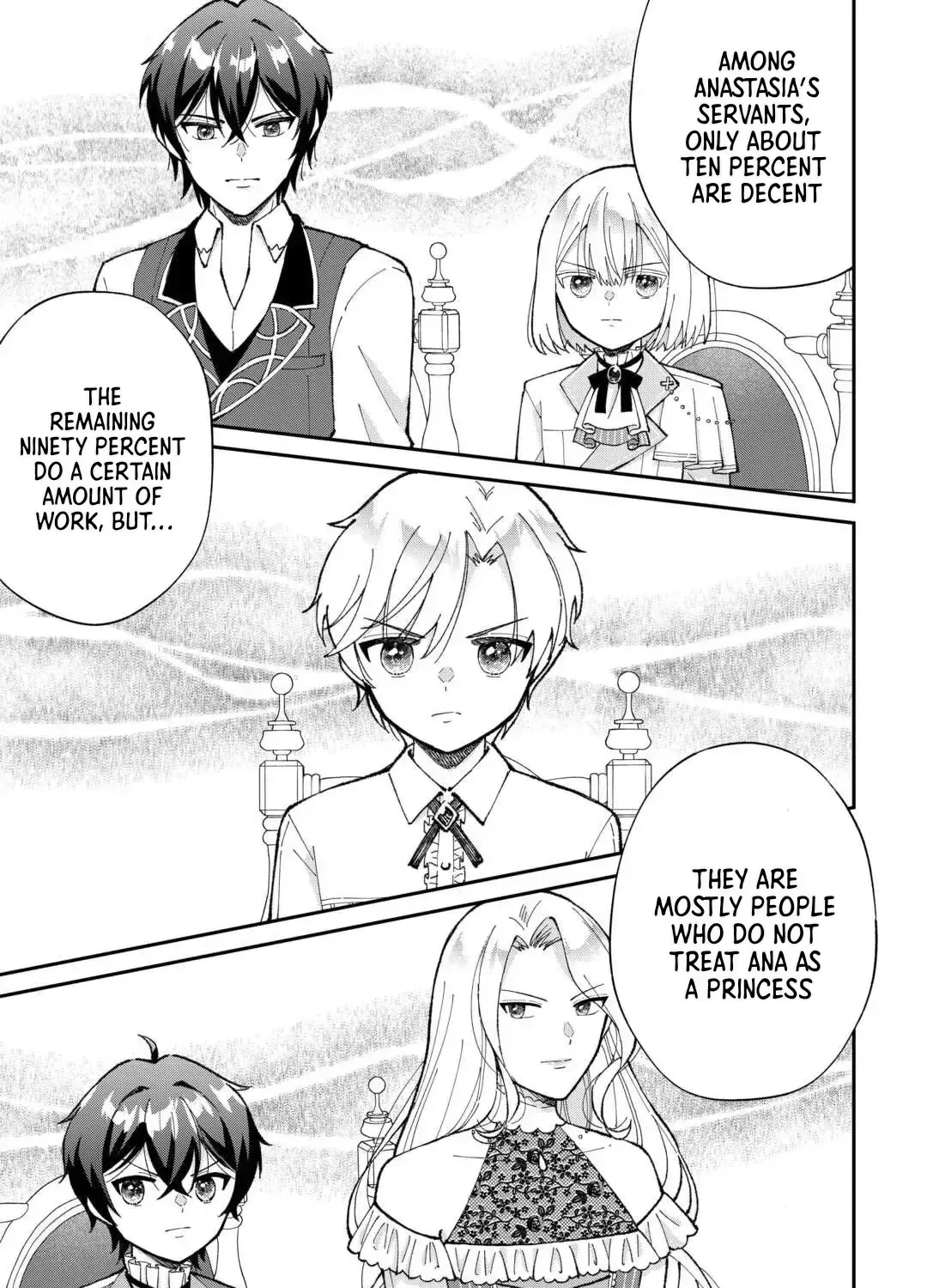 My Family Is Overpowered! The Reincarnated Youngest Princess Saves the World While Being Spoiled Chapter 1 page 62