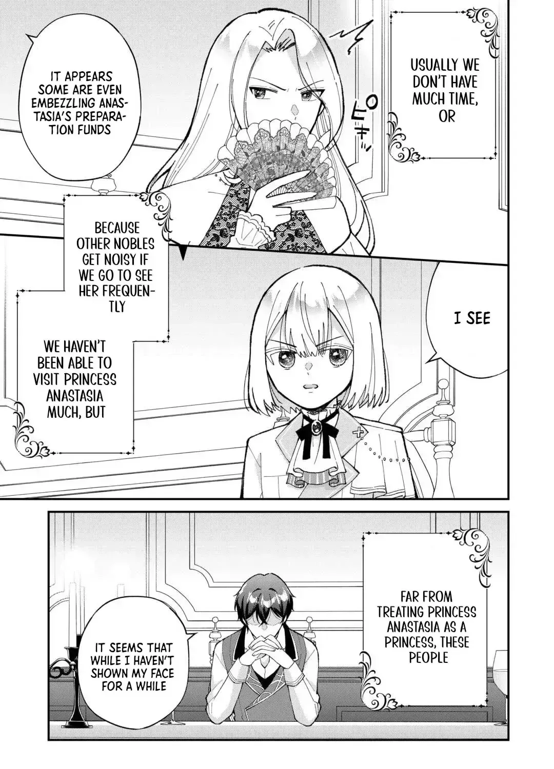 My Family Is Overpowered! The Reincarnated Youngest Princess Saves the World While Being Spoiled Chapter 1 page 66