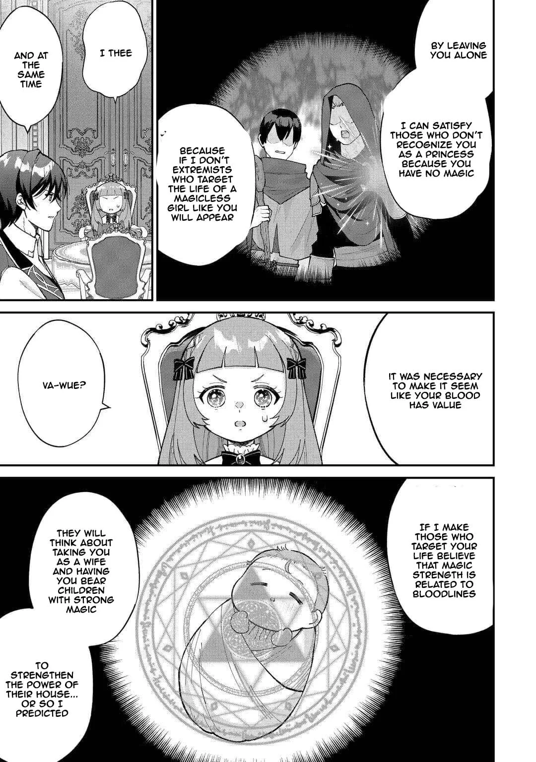 My Family Is Overpowered! The Reincarnated Youngest Princess Saves the World While Being Spoiled Chapter 3 page 18
