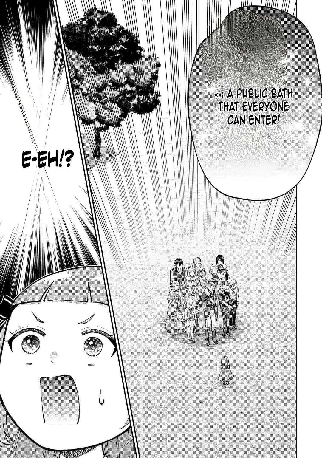 My Family Is Overpowered! The Reincarnated Youngest Princess Saves the World While Being Spoiled Chapter 3 page 26