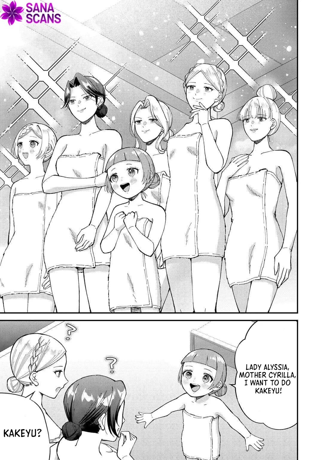 My Family Is Overpowered! The Reincarnated Youngest Princess Saves the World While Being Spoiled Chapter 4 page 11