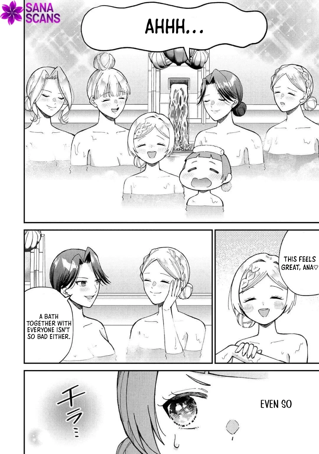 My Family Is Overpowered! The Reincarnated Youngest Princess Saves the World While Being Spoiled Chapter 4 page 14