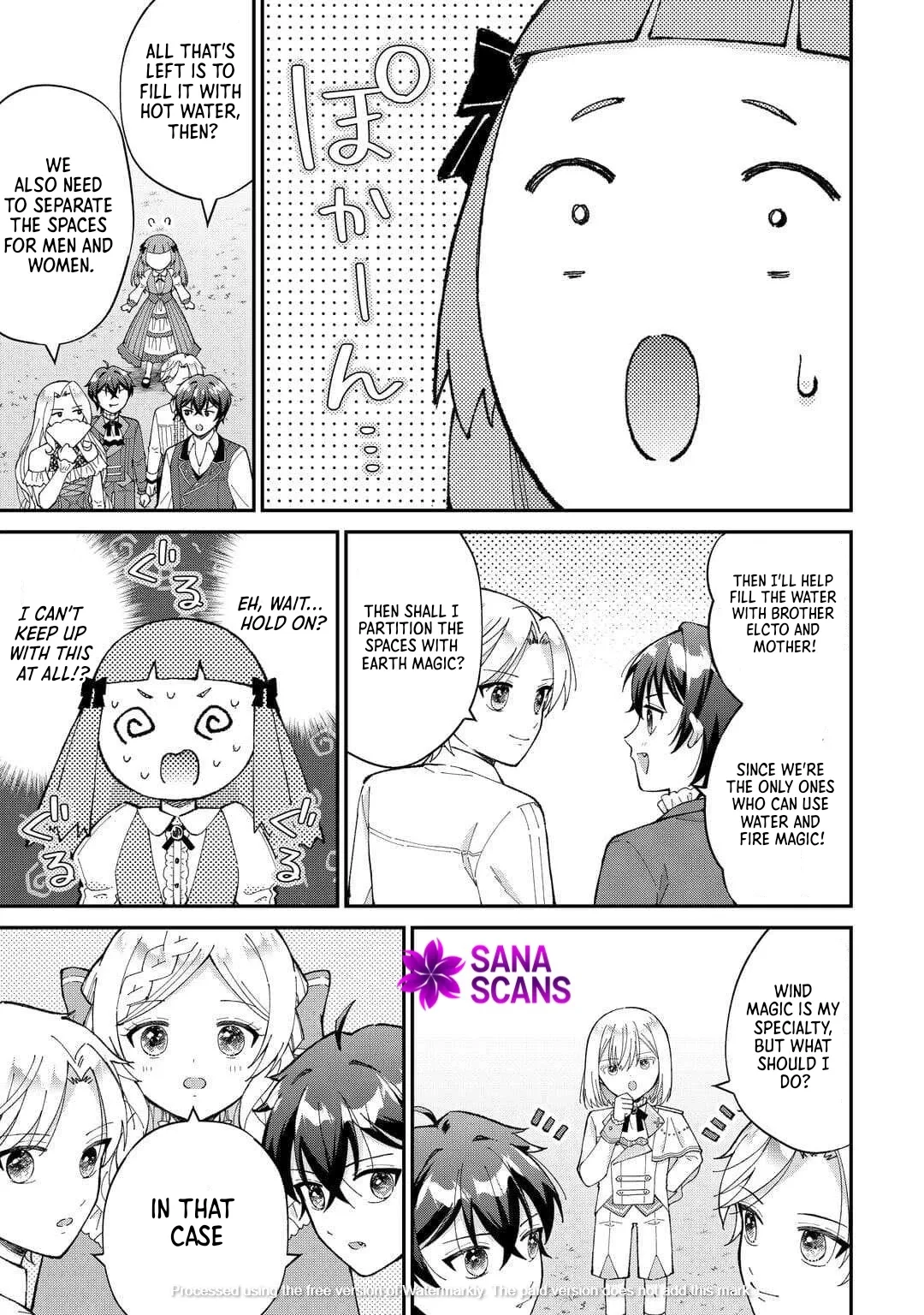 My Family Is Overpowered! The Reincarnated Youngest Princess Saves the World While Being Spoiled Chapter 4 page 5