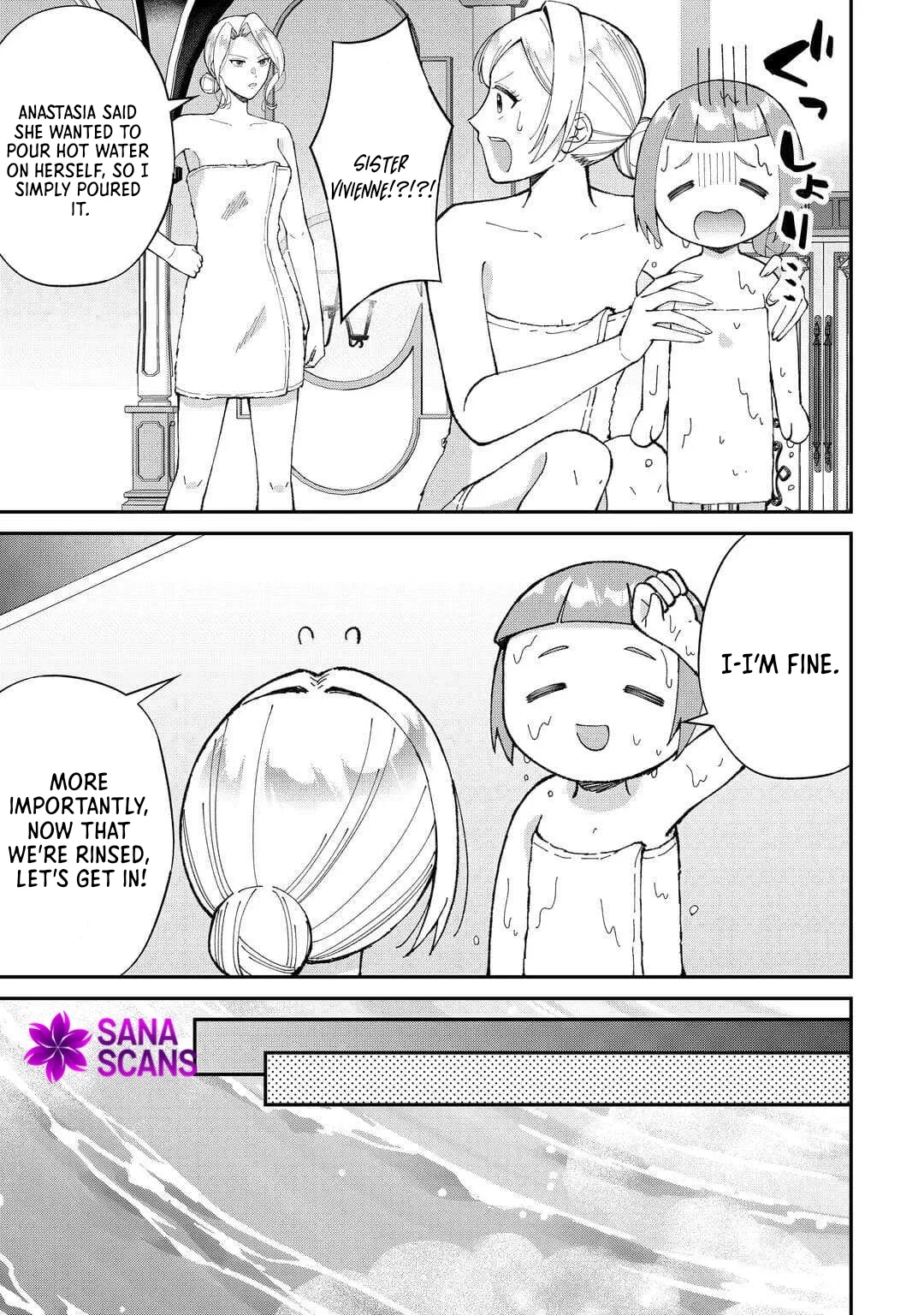 My Family Is Overpowered! The Reincarnated Youngest Princess Saves the World While Being Spoiled Chapter 4 page 13
