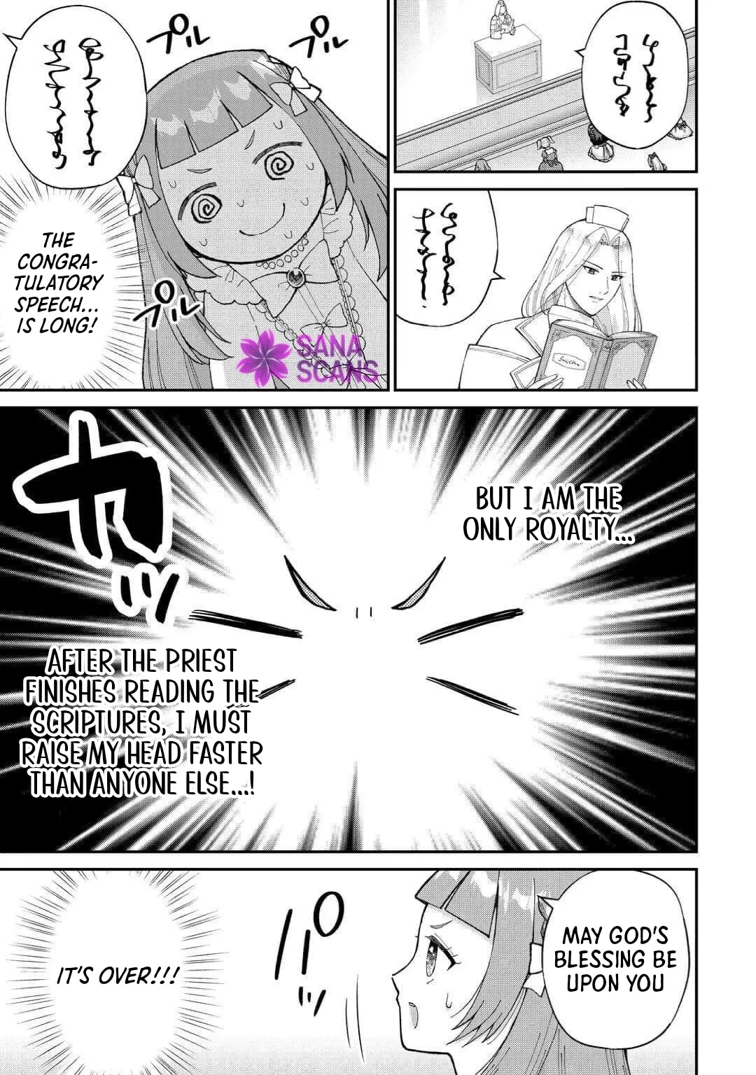 My Family Is Overpowered! The Reincarnated Youngest Princess Saves the World While Being Spoiled Chapter 5 page 13
