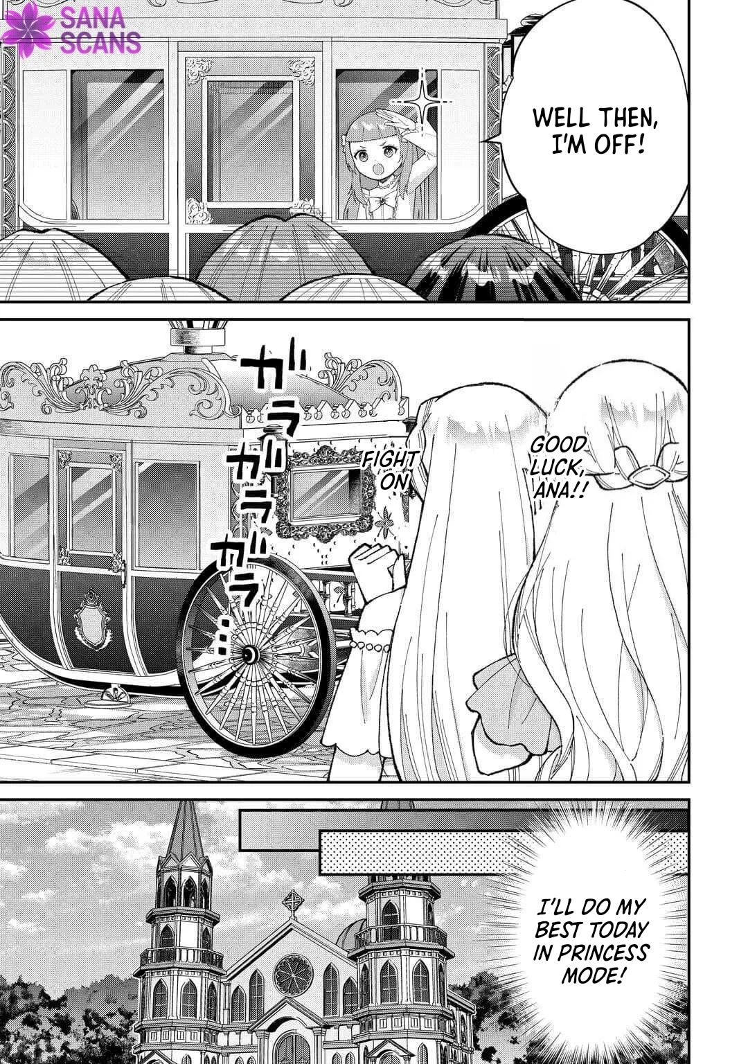 My Family Is Overpowered! The Reincarnated Youngest Princess Saves the World While Being Spoiled Chapter 5 page 9