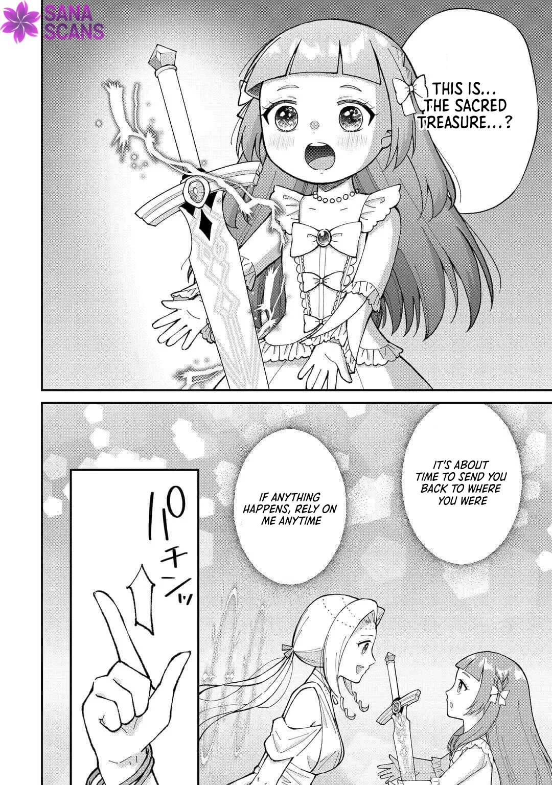 My Family Is Overpowered! The Reincarnated Youngest Princess Saves the World While Being Spoiled Chapter 5 page 20