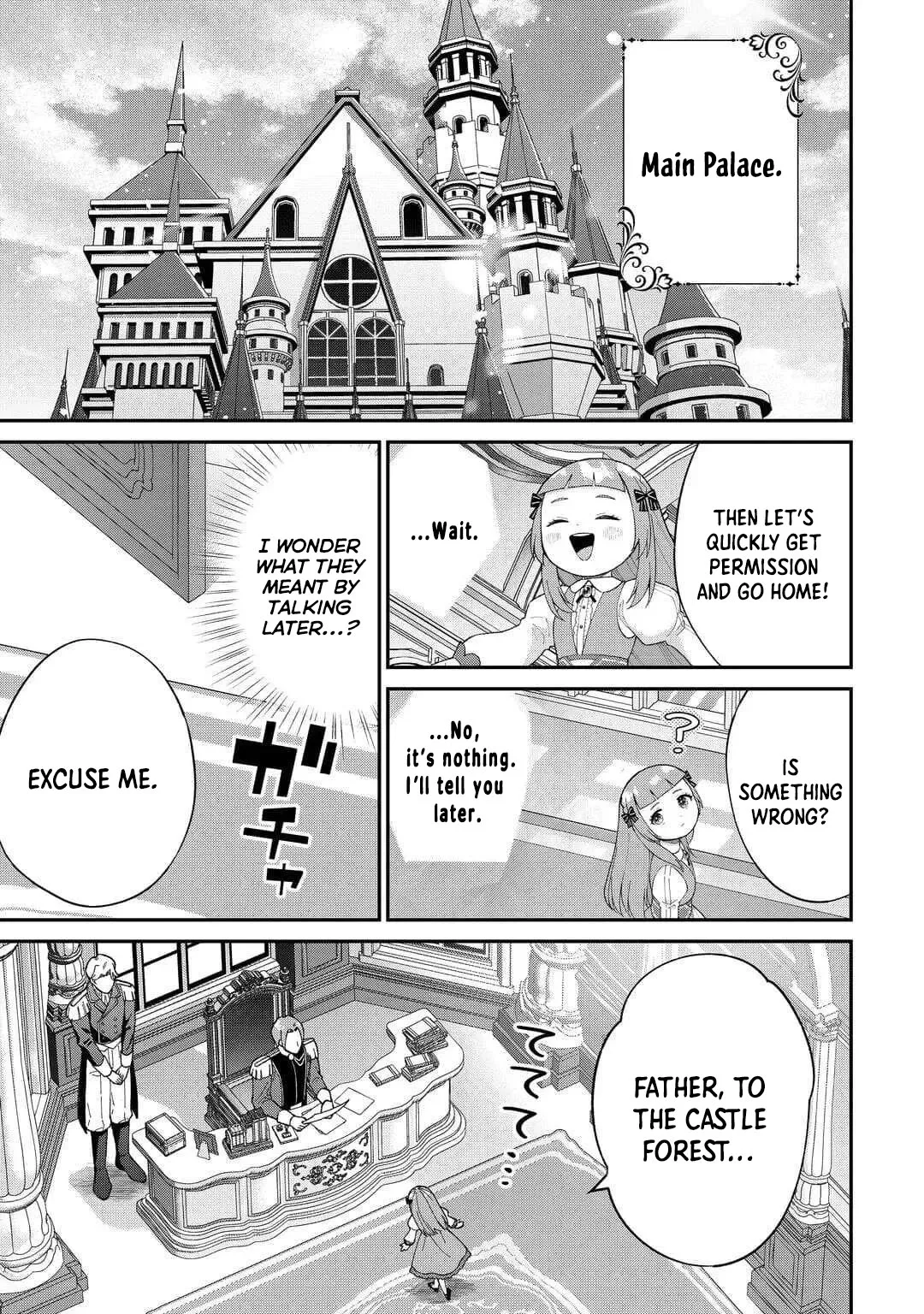 My Family Is Overpowered! The Reincarnated Youngest Princess Saves the World While Being Spoiled Chapter 6 page 11
