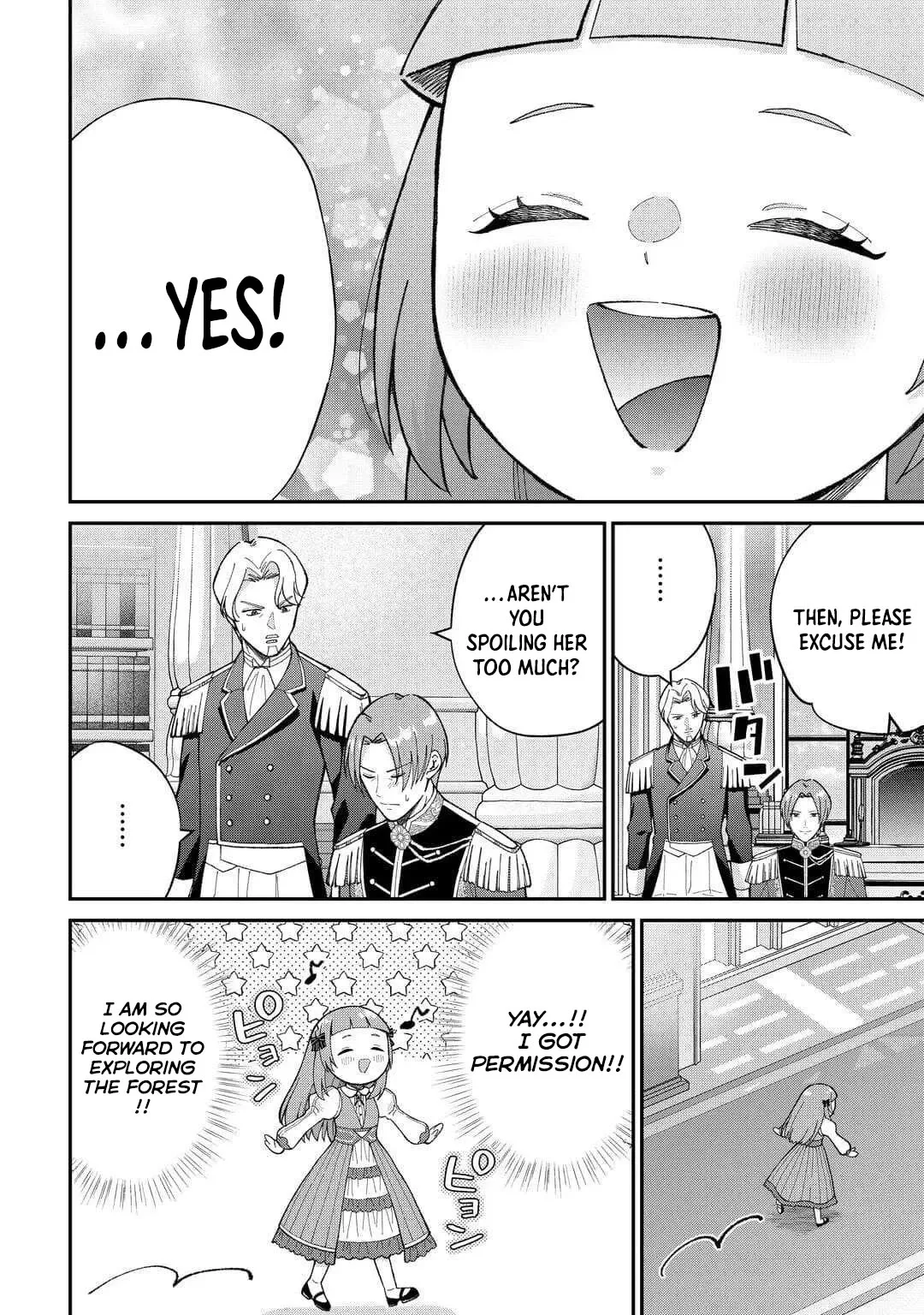 My Family Is Overpowered! The Reincarnated Youngest Princess Saves the World While Being Spoiled Chapter 6 page 16