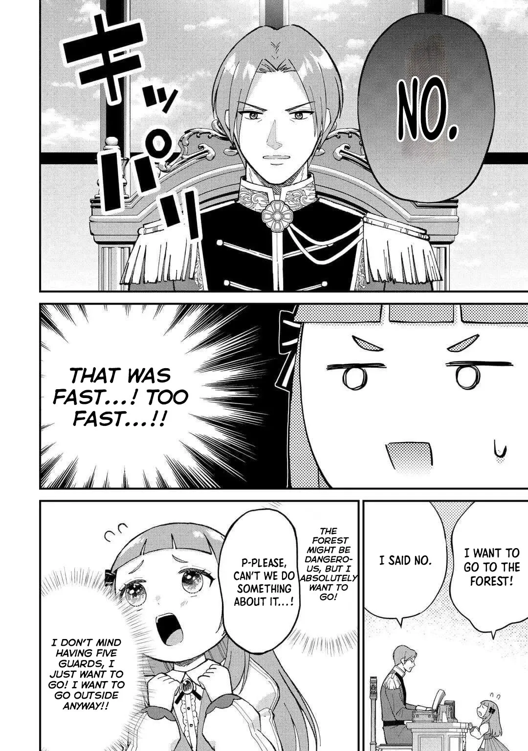 My Family Is Overpowered! The Reincarnated Youngest Princess Saves the World While Being Spoiled Chapter 6 page 12