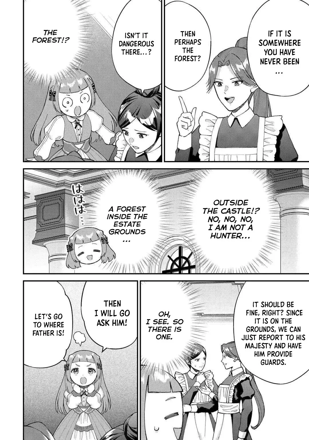My Family Is Overpowered! The Reincarnated Youngest Princess Saves the World While Being Spoiled Chapter 6 page 10