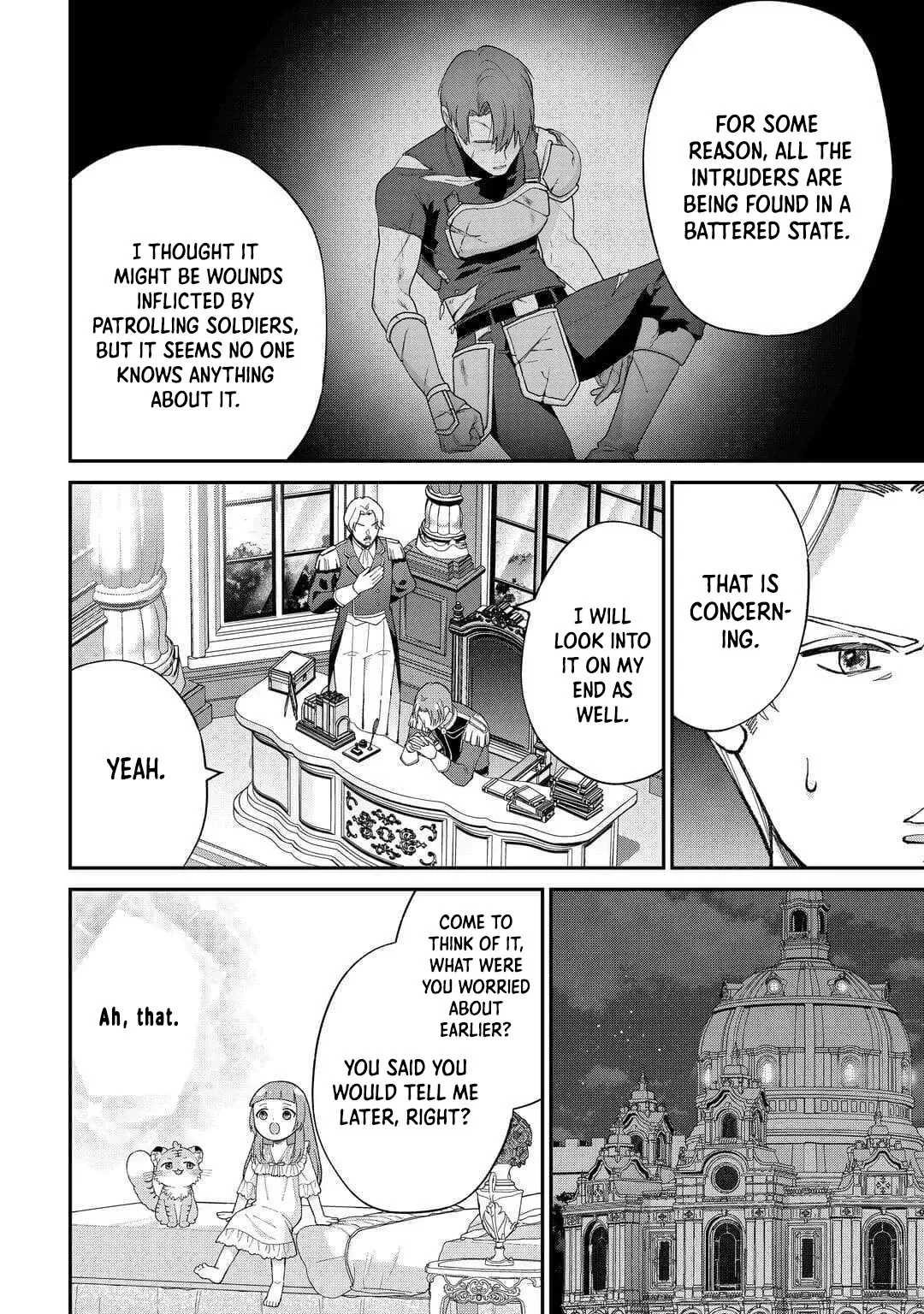 My Family Is Overpowered! The Reincarnated Youngest Princess Saves the World While Being Spoiled Chapter 6 page 18