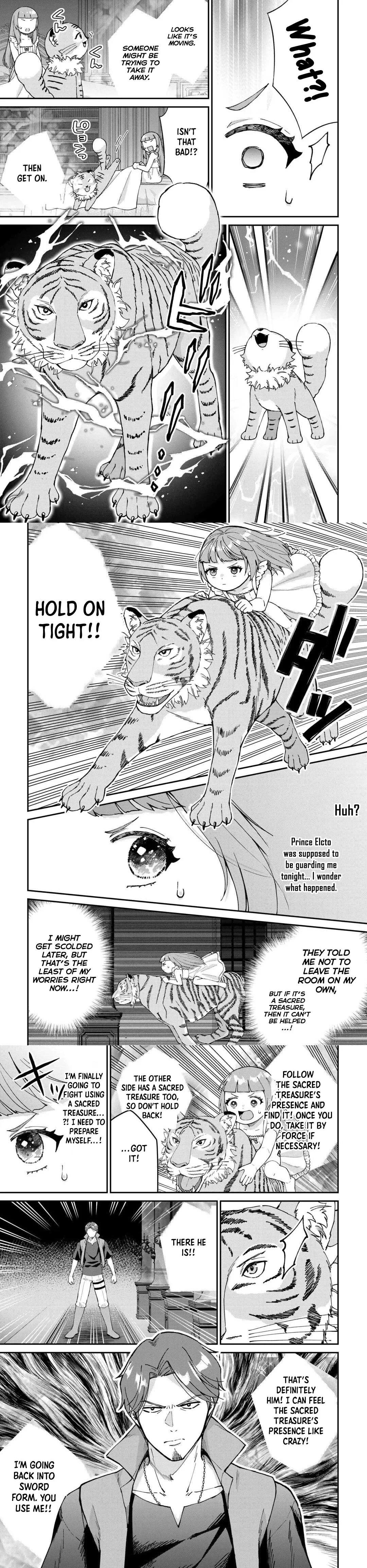My Family Is Overpowered! The Reincarnated Youngest Princess Saves the World While Being Spoiled Chapter 8 page 3