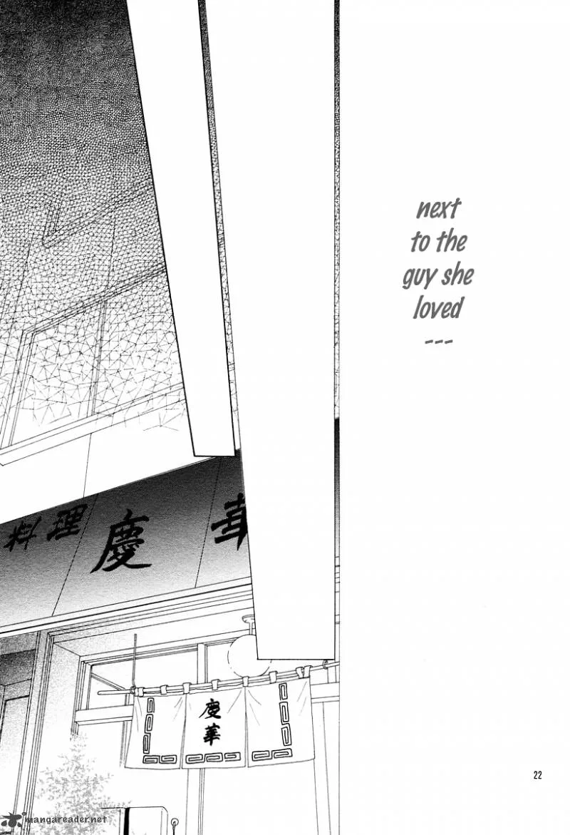 My Favorite Girl Chapter 1 page 23